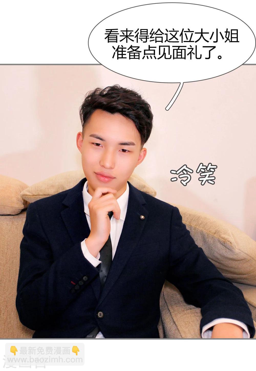第46话16