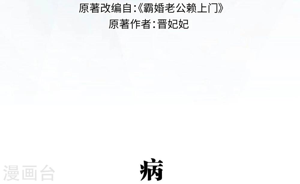 第15话1