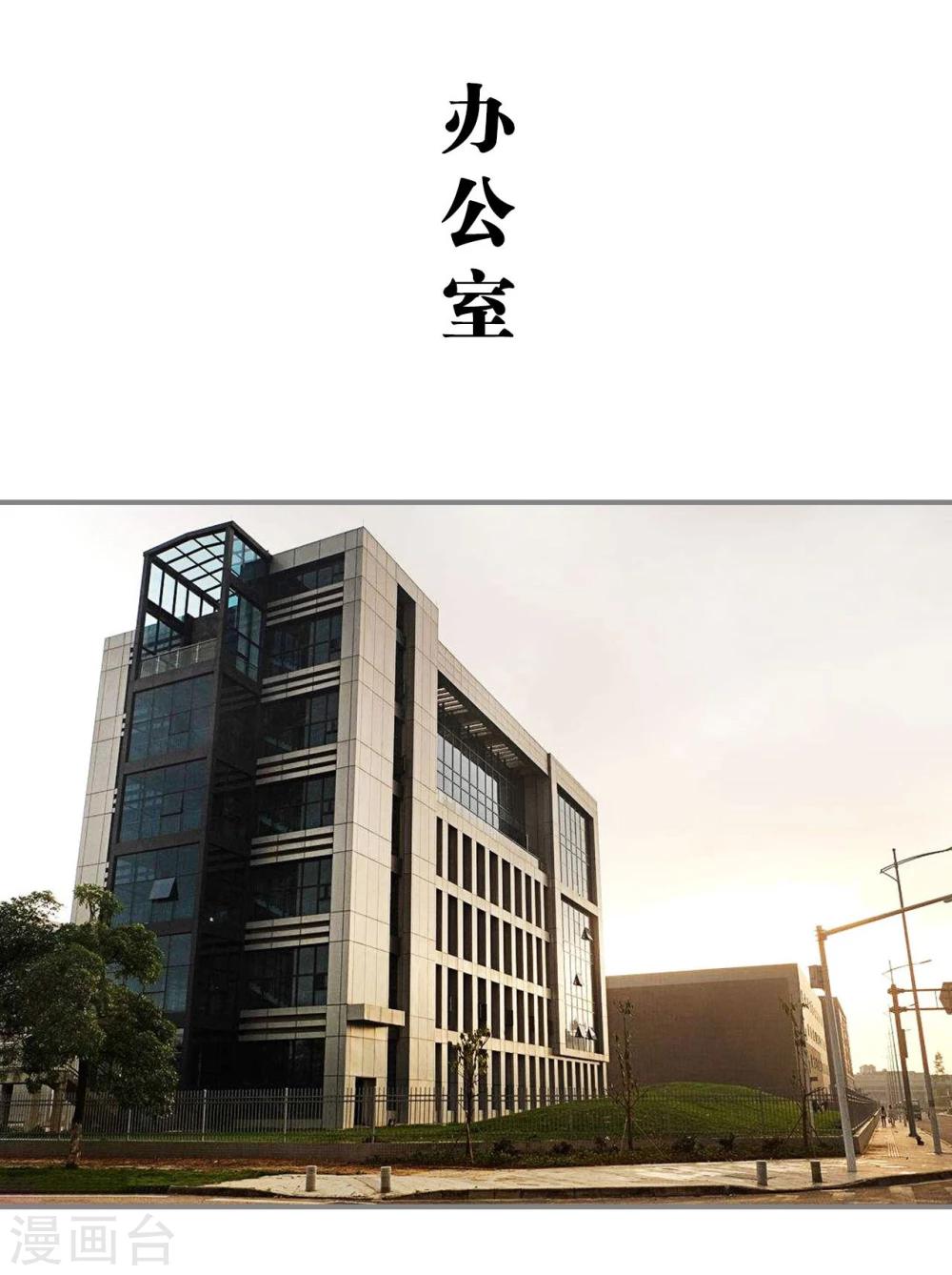 第32话13