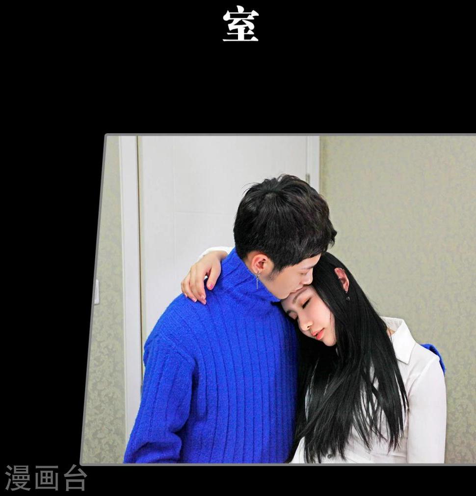 第12话2