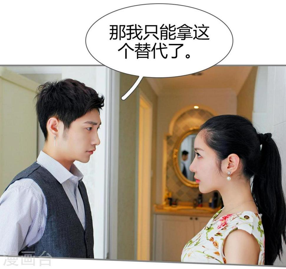 最终话22