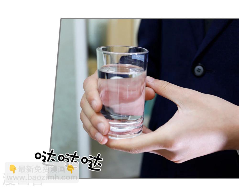 第49话4