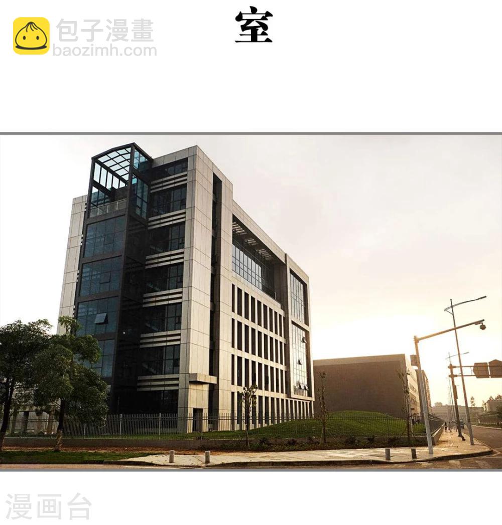 第11话2