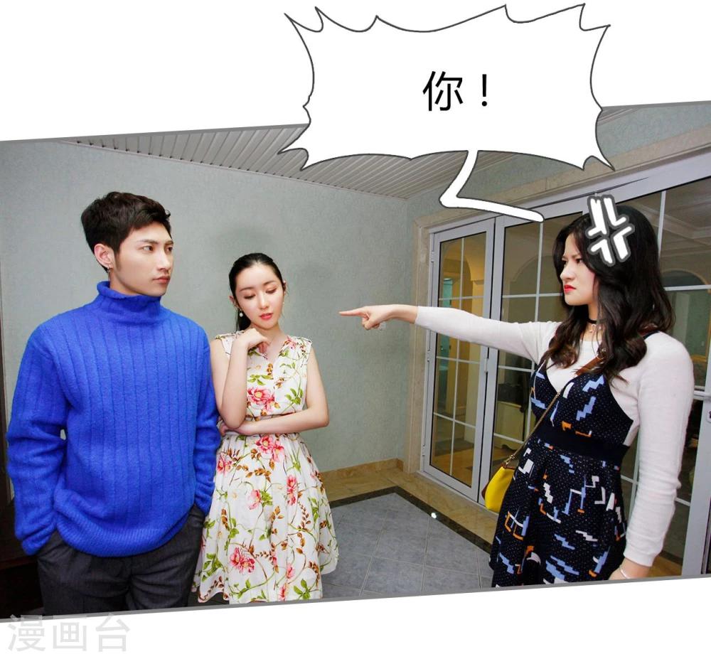 第22话8