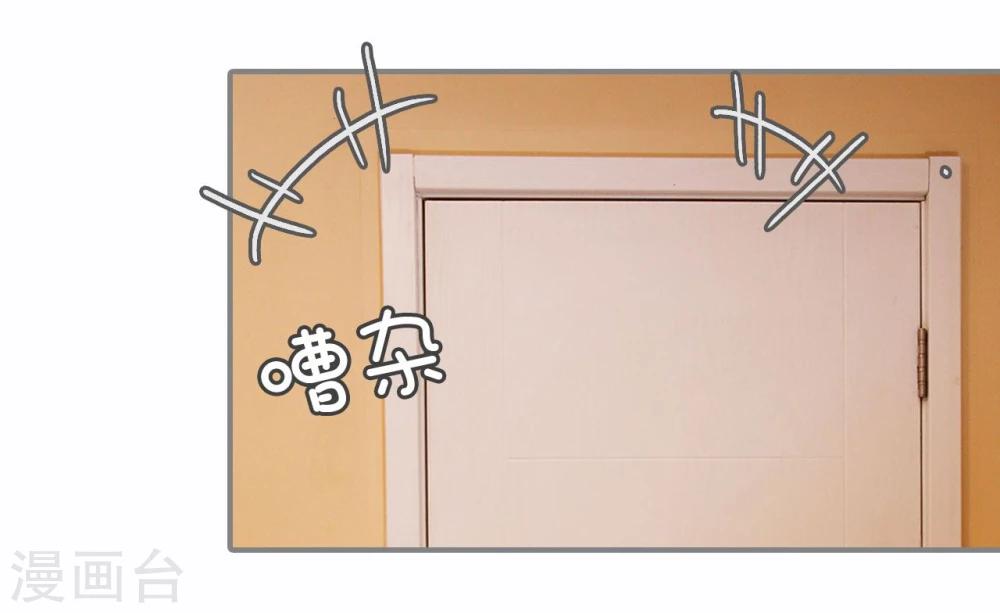 第8话15