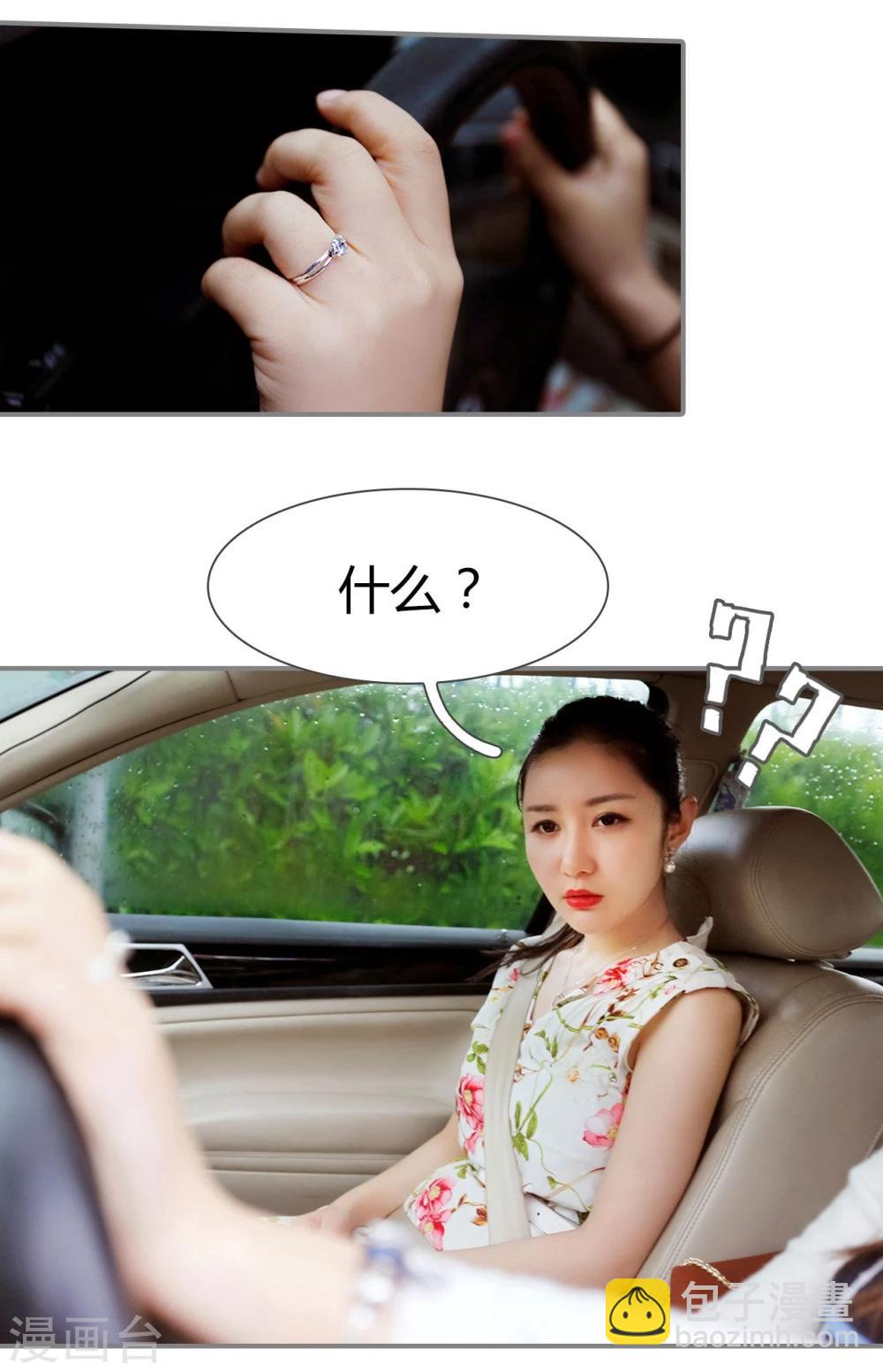 第18话13