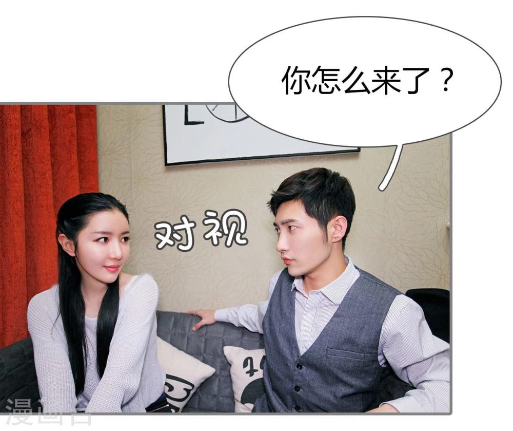 第34话11