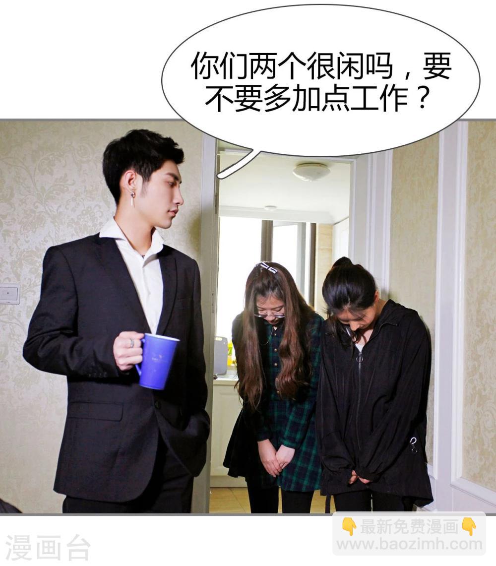 第43话22