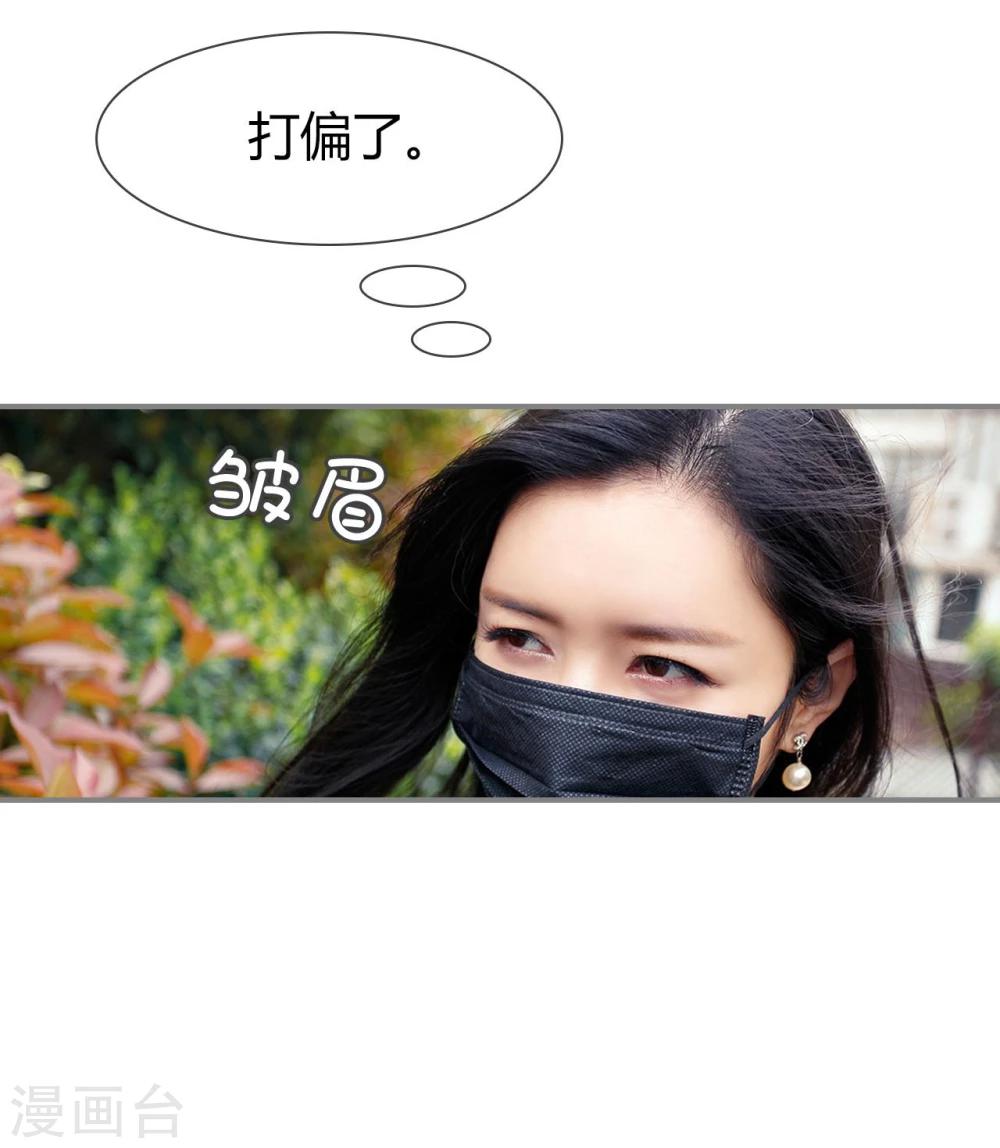 第1话14