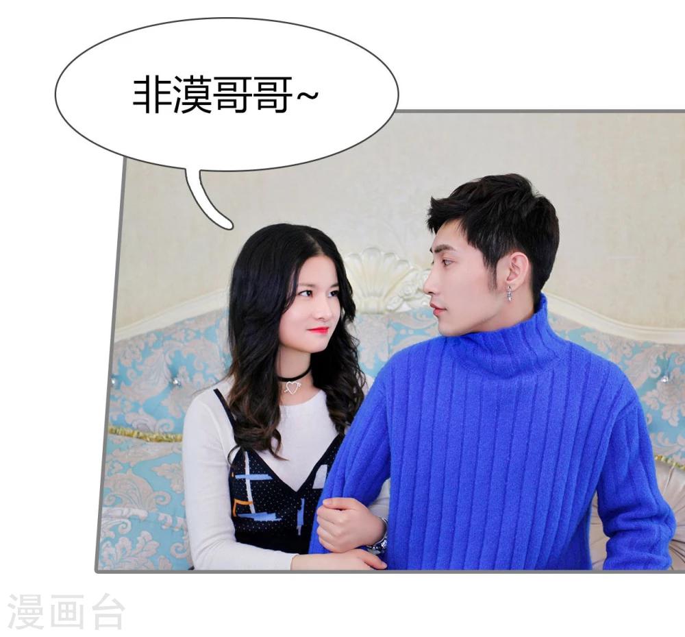 第13话17