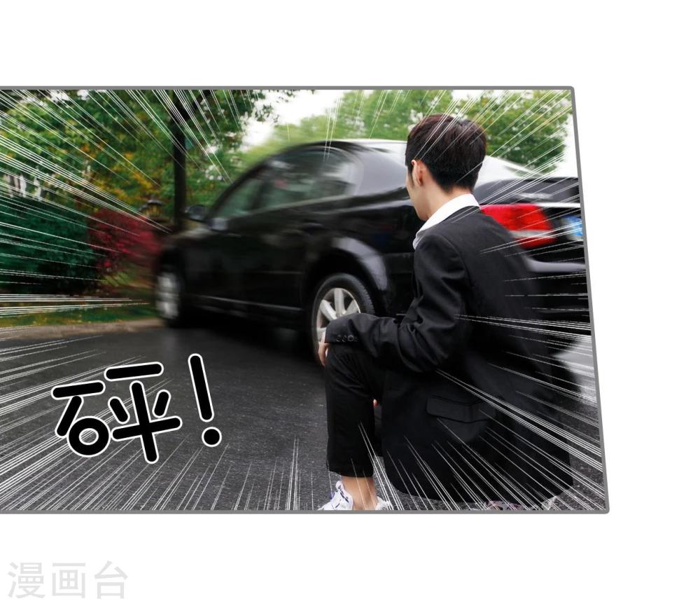 第2话19