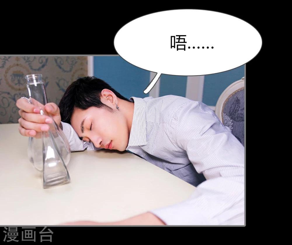 第35话16