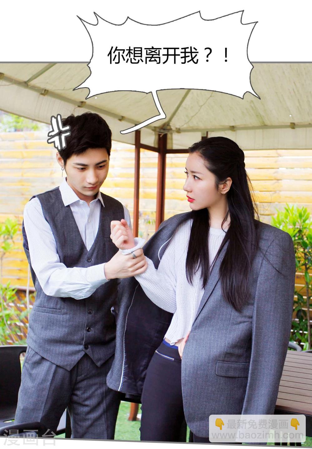 第39话13