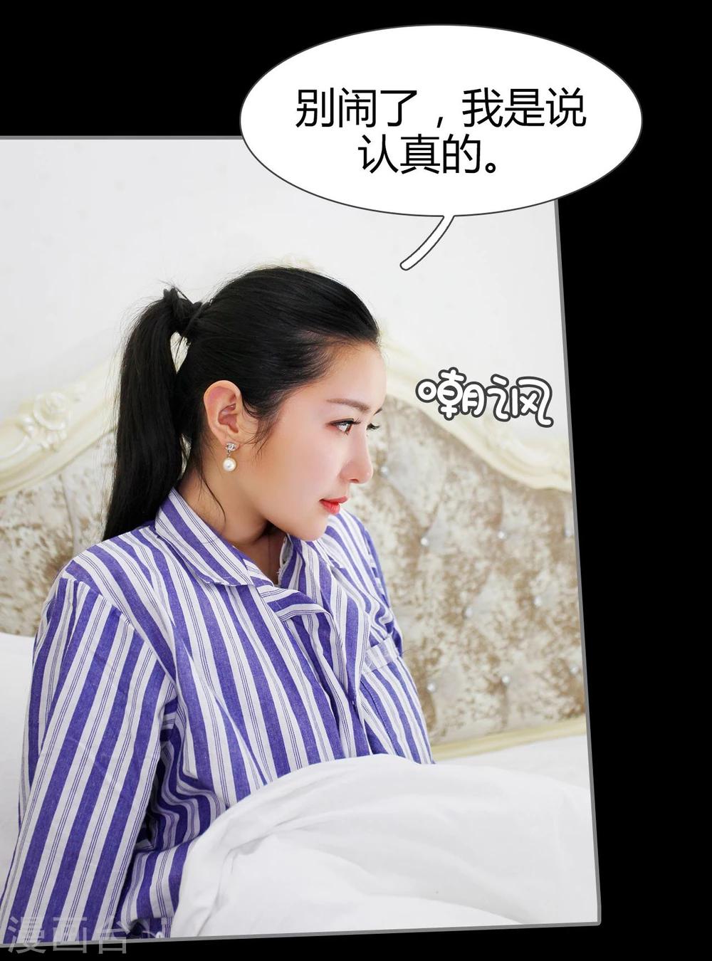 第15话18