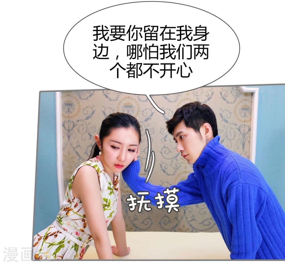 第44话19