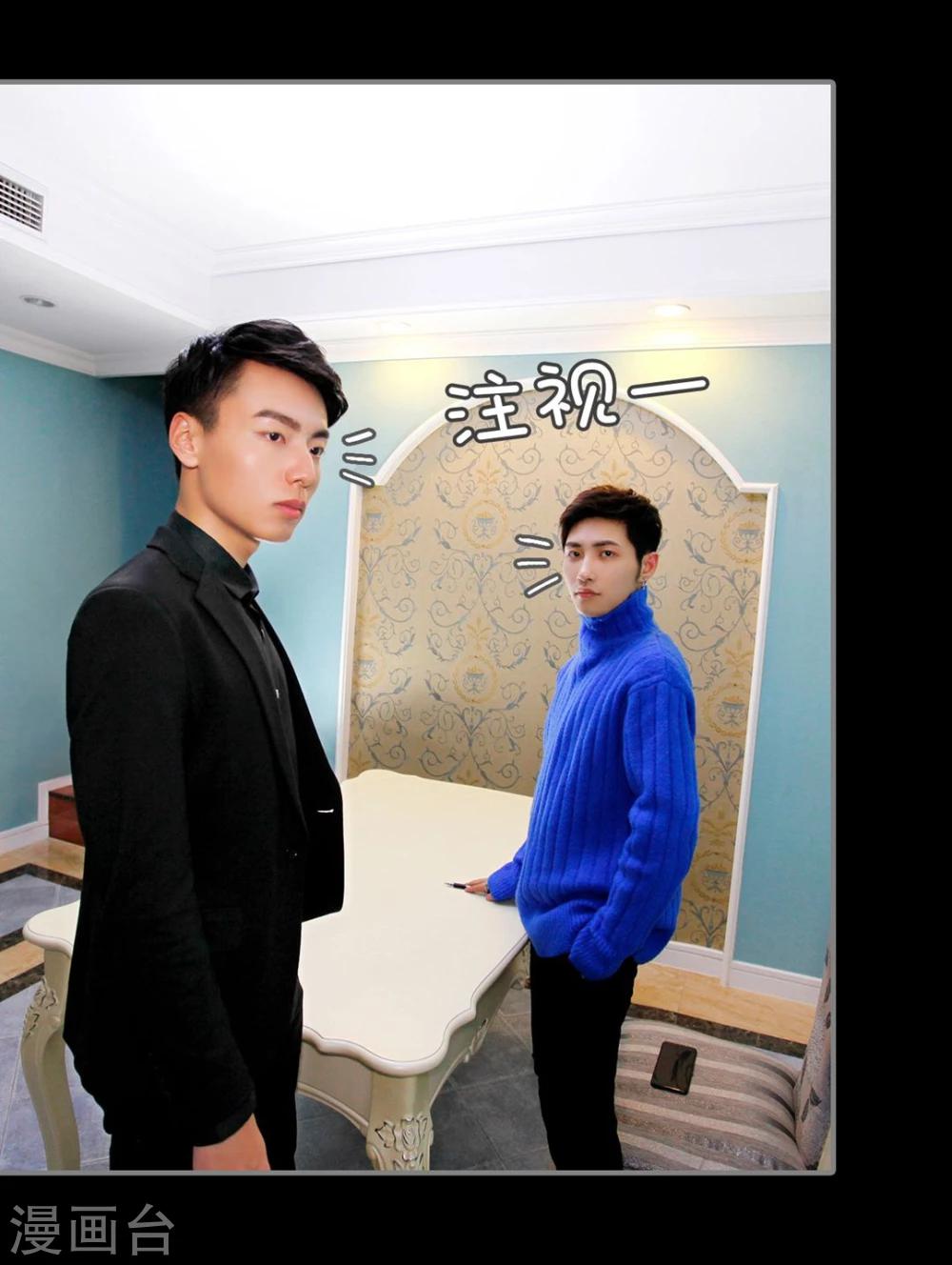 第11话20