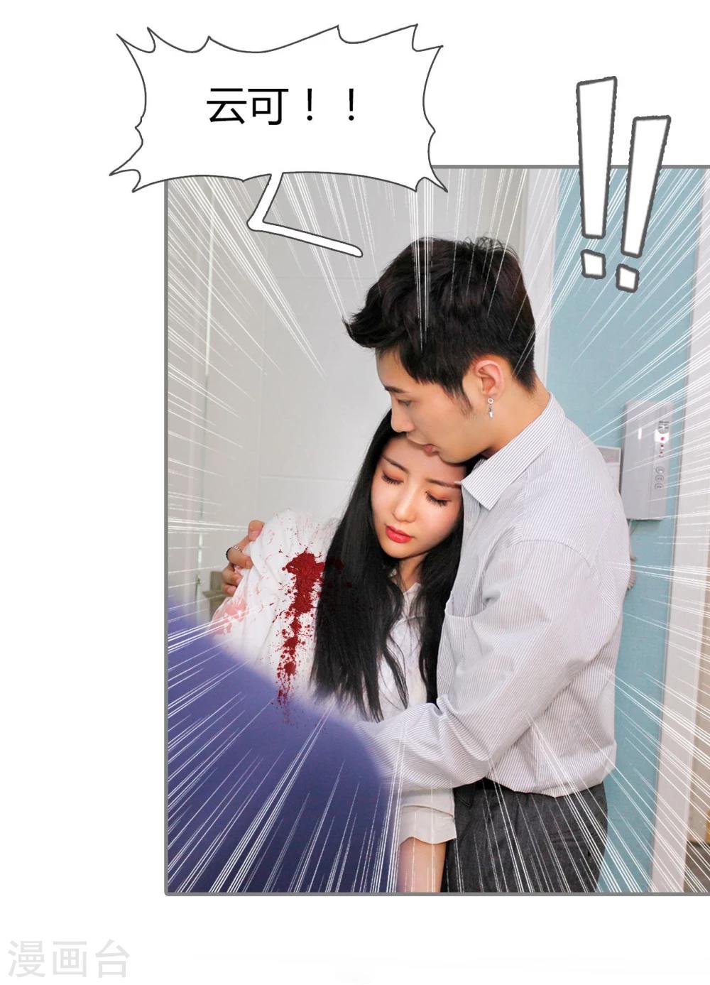 第13话27