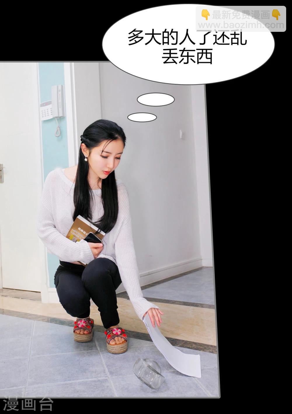第35话19
