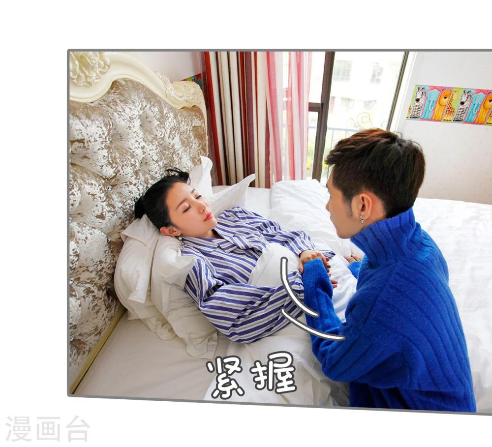 第14话3