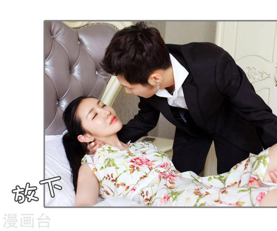 第19话9