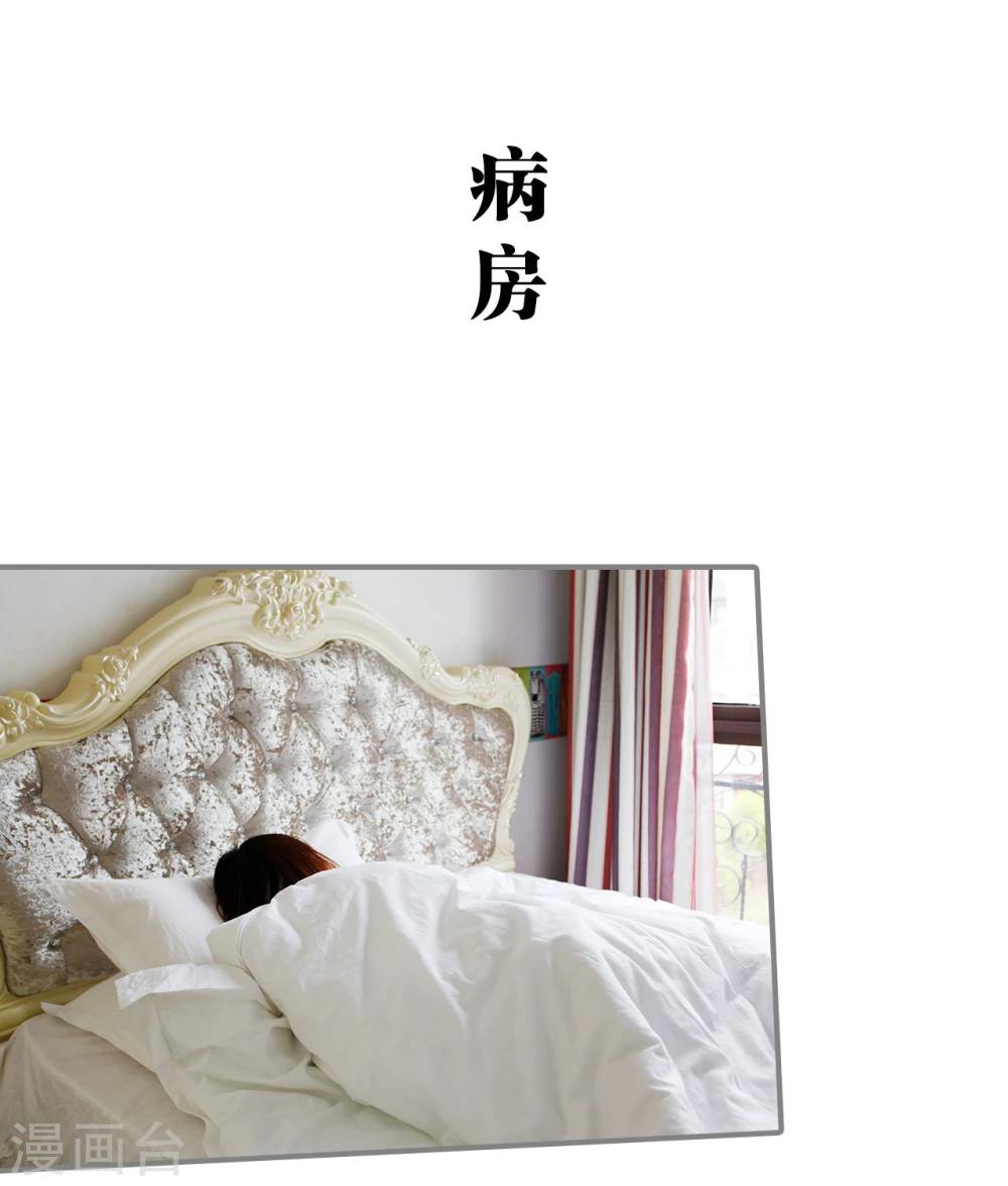 第4话9