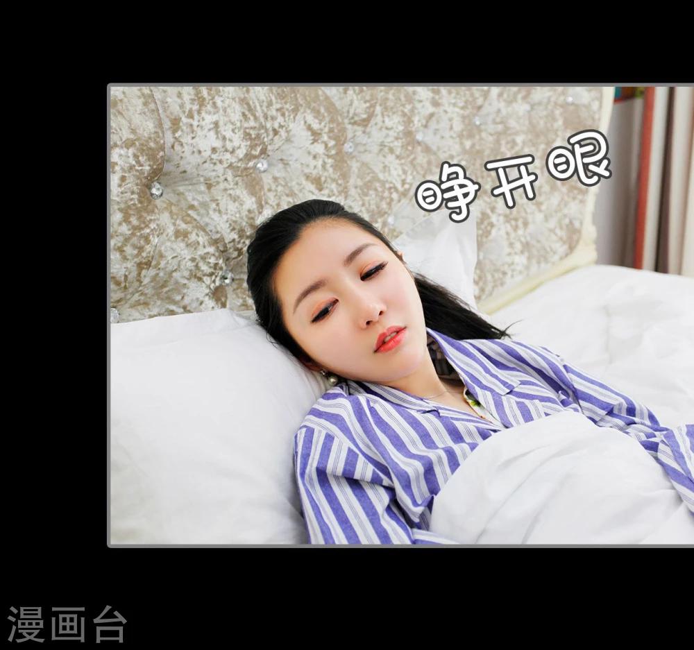 第15话12