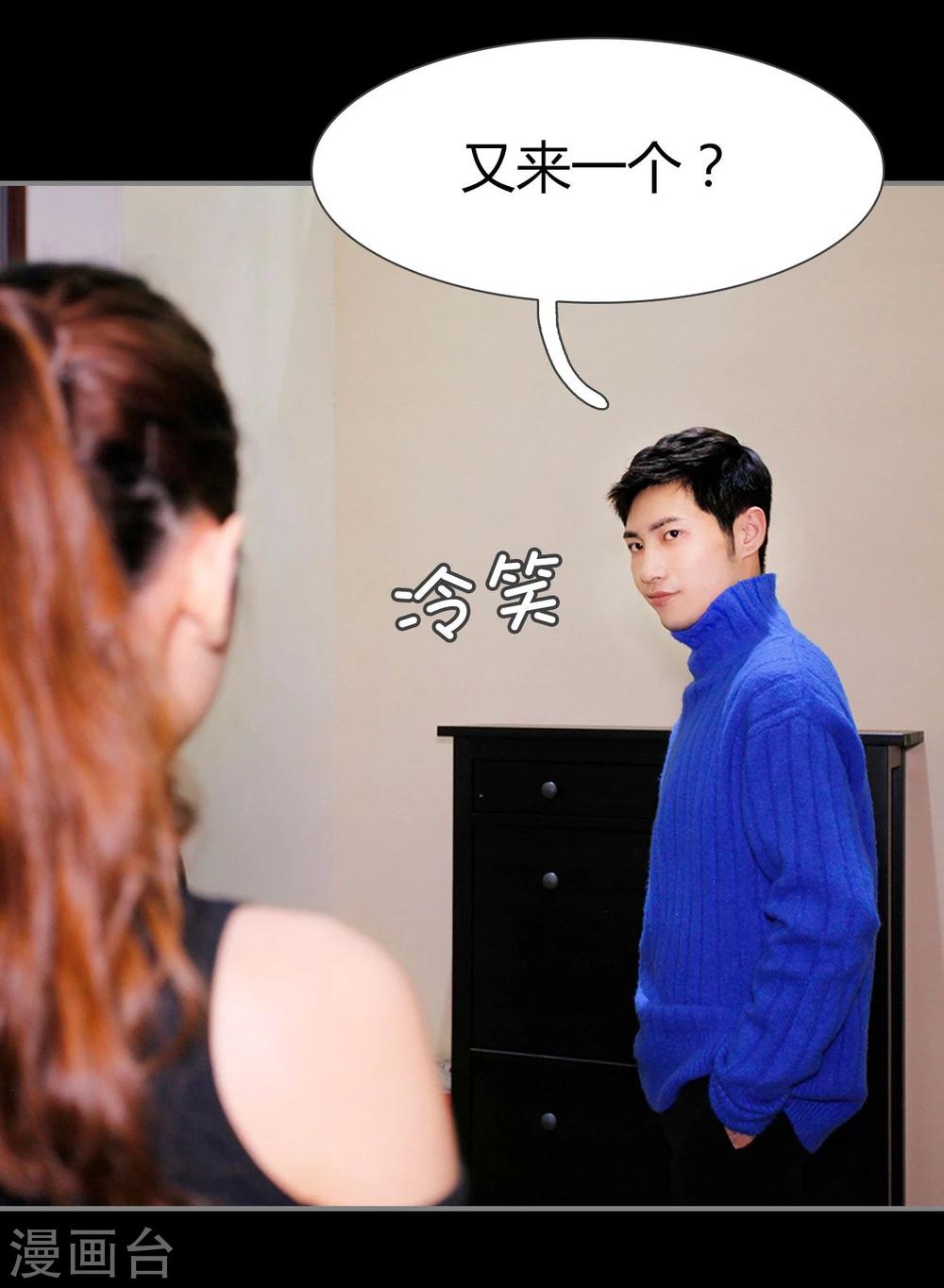 第28话20