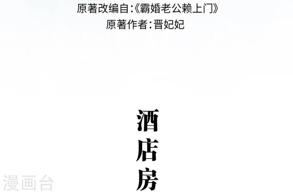 第9话1