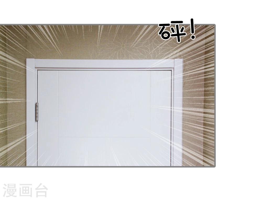 第35话13