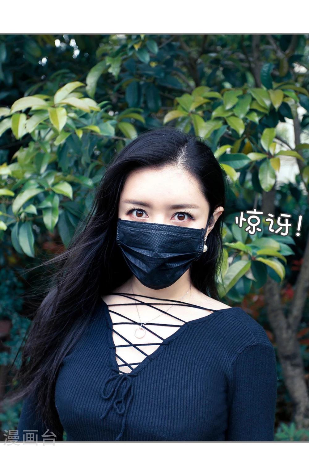 第1话20