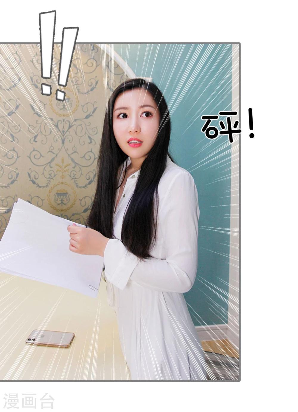 第13话25