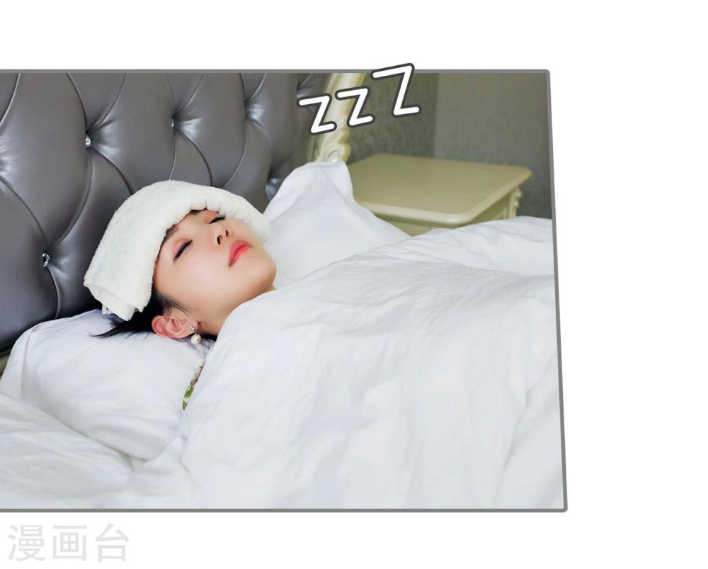 第41话3