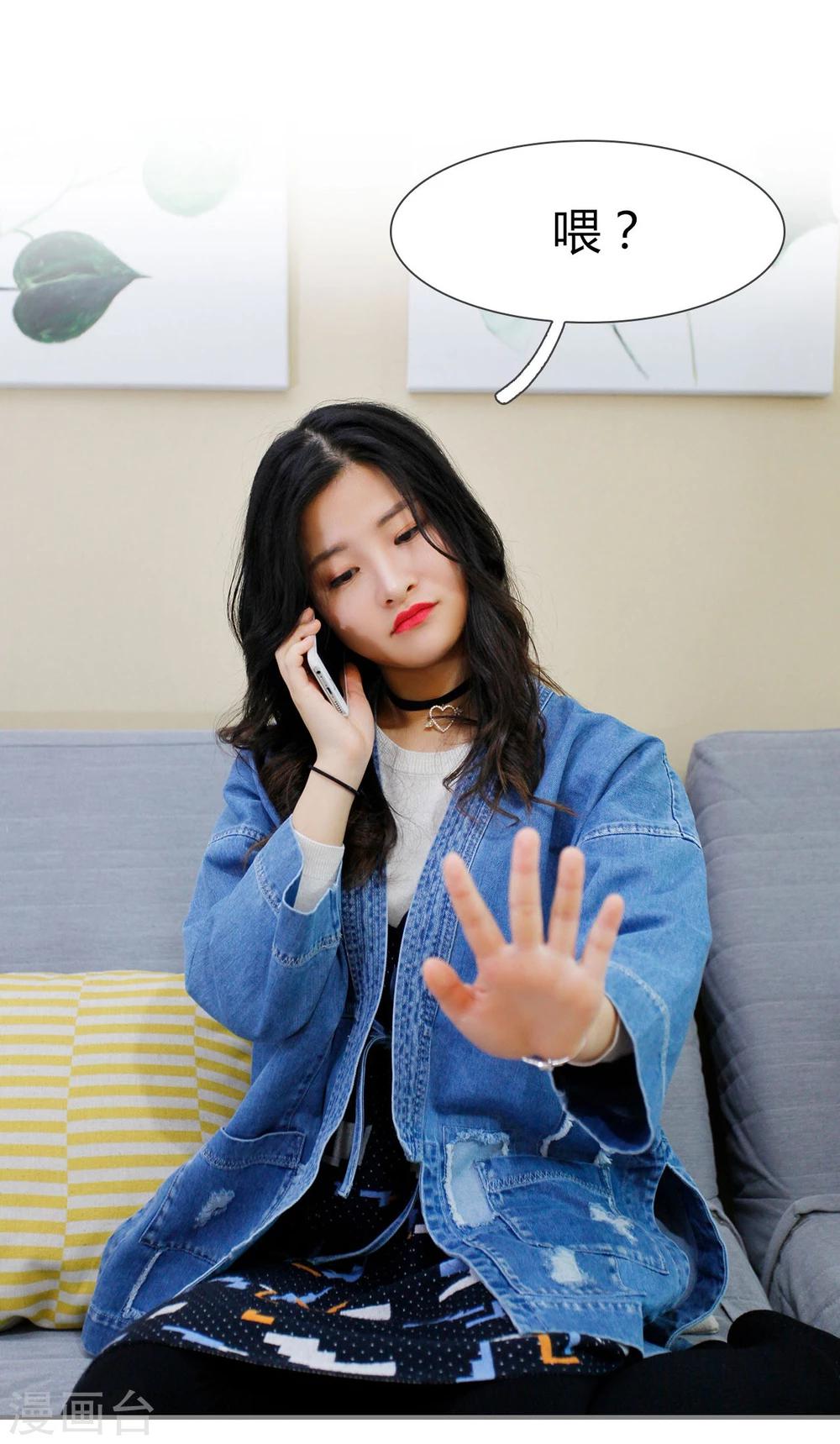 第14话16