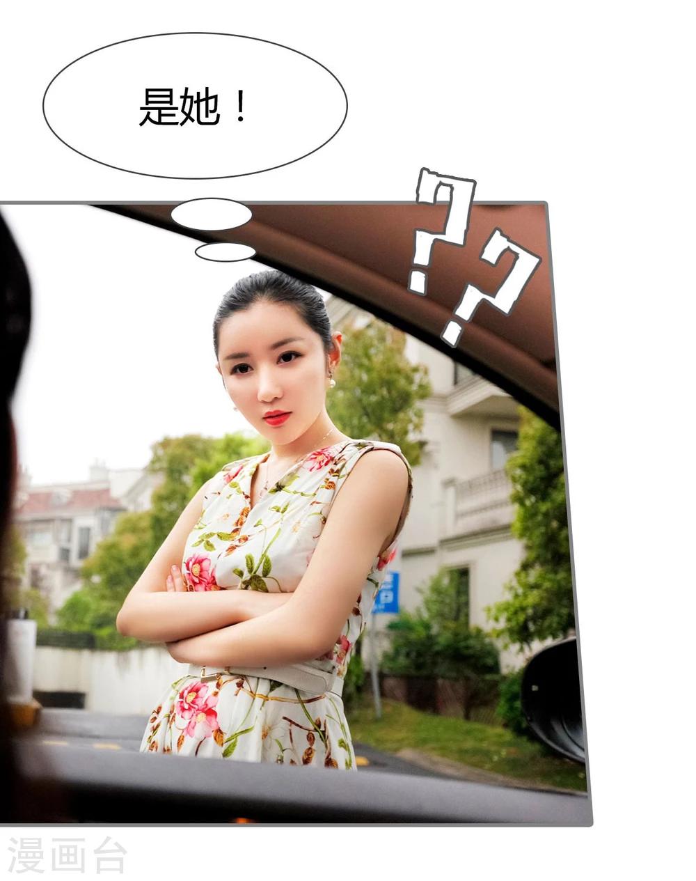 第18话6