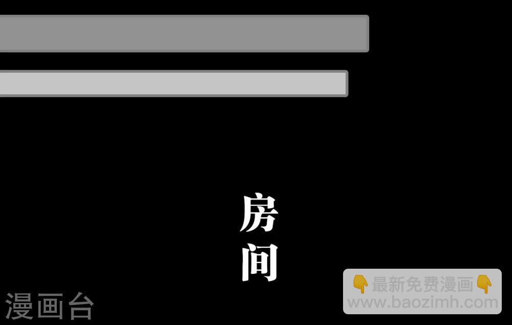 第25话19