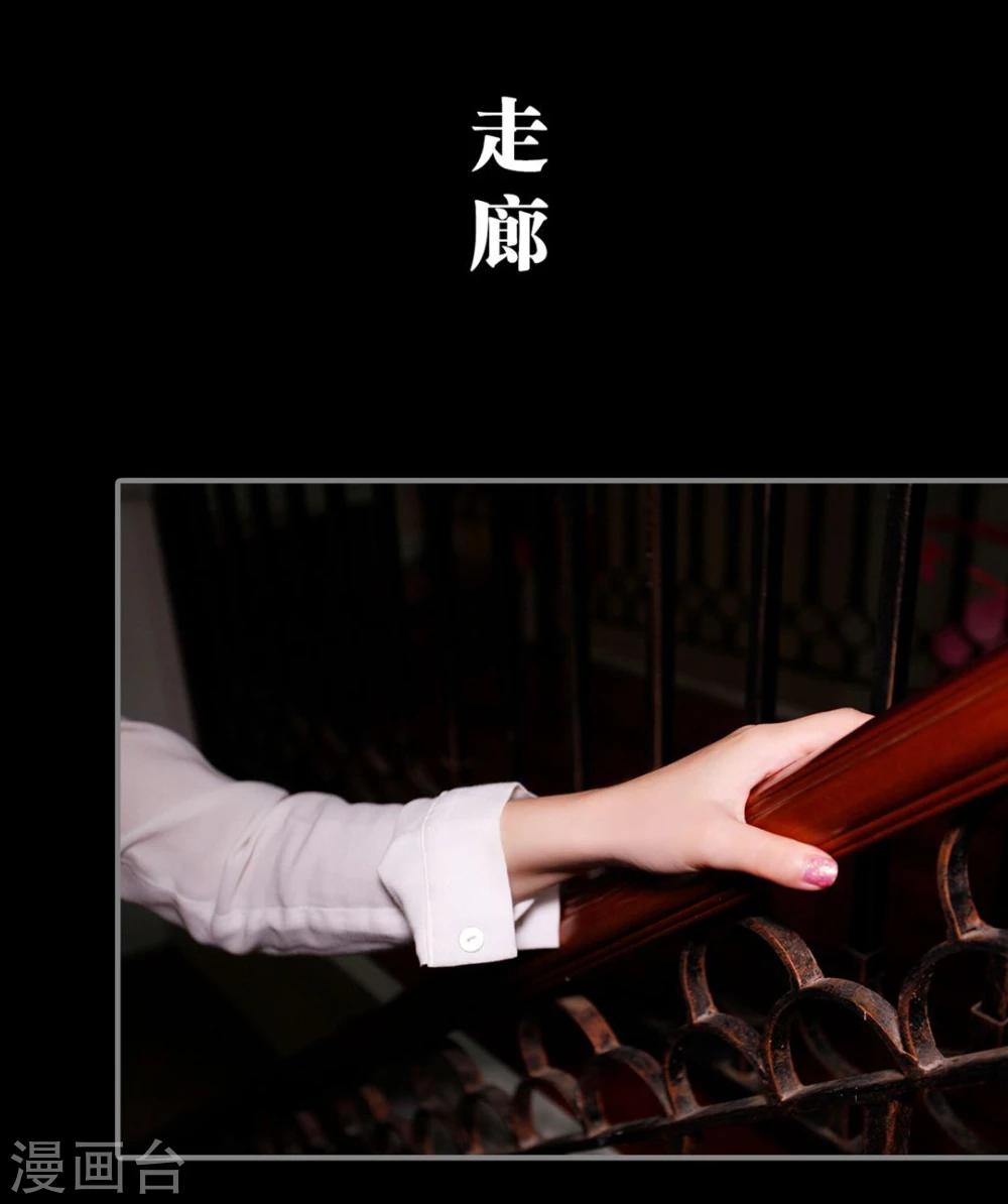 第11话21