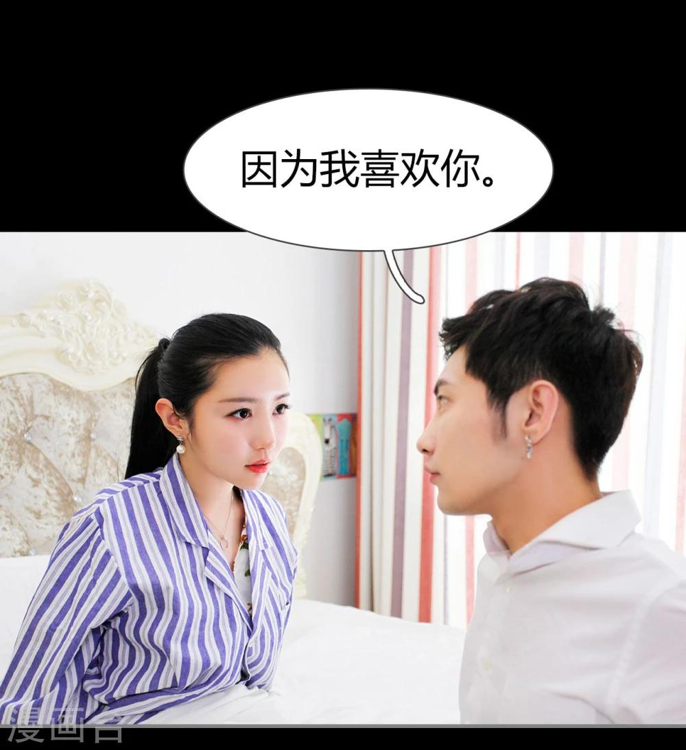 第15话17