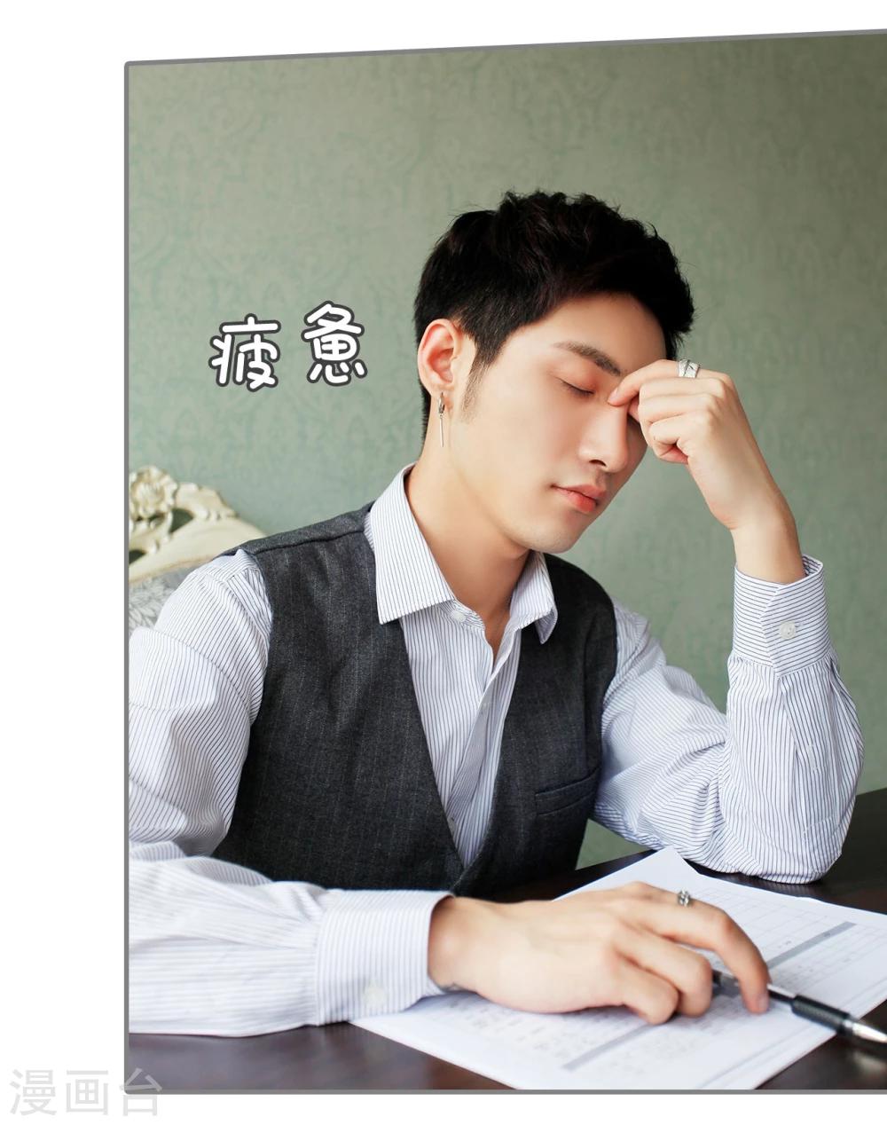 第24话21
