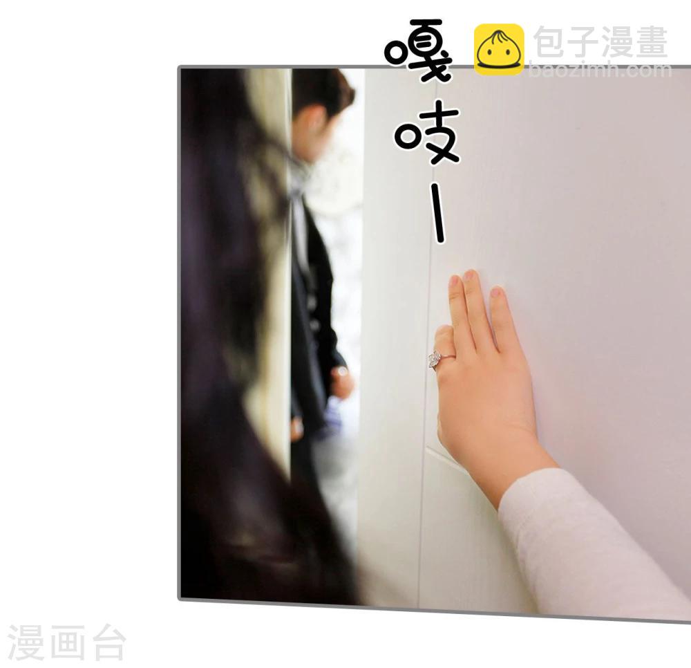 第15话3
