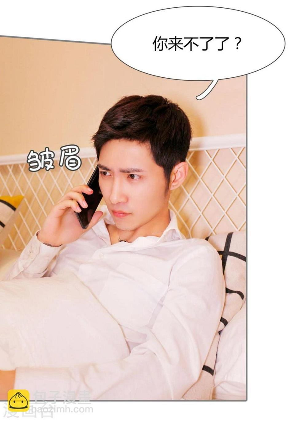 第9话4
