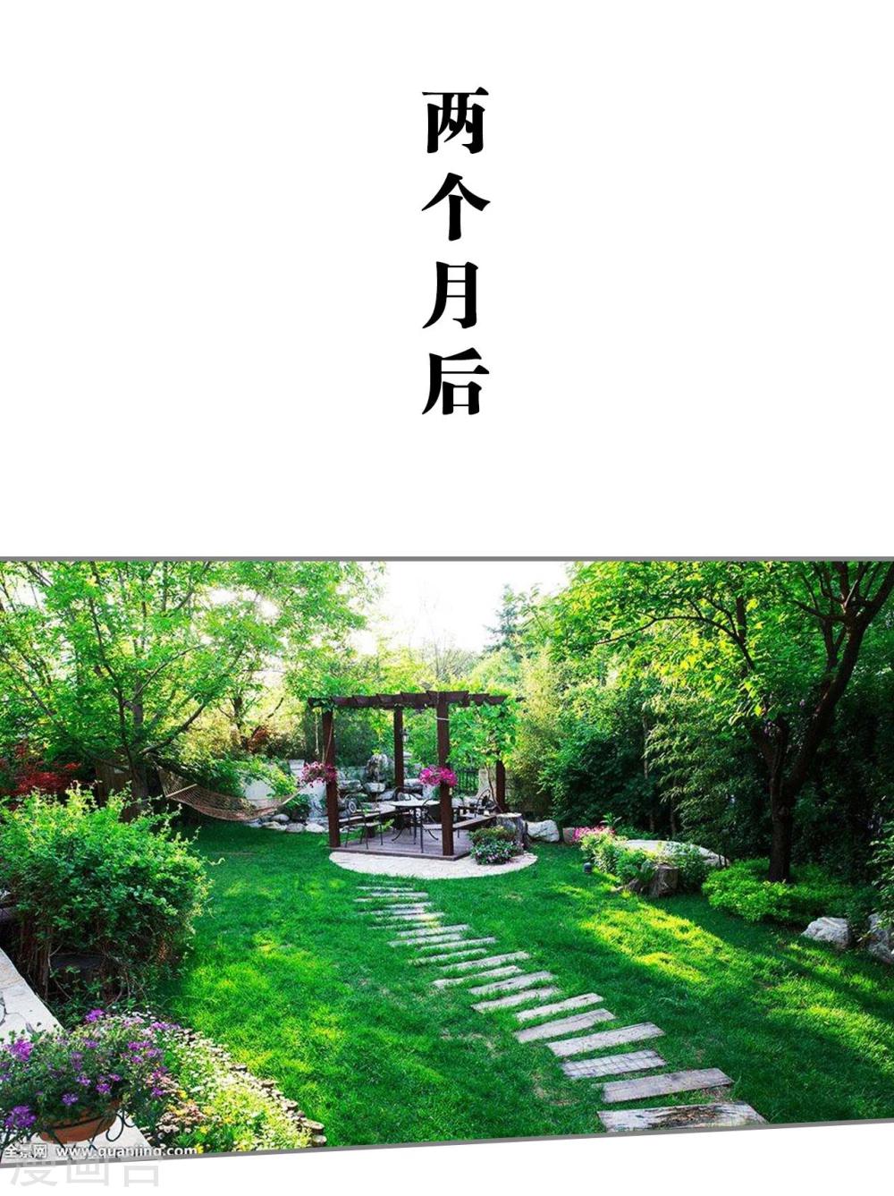 第17话17