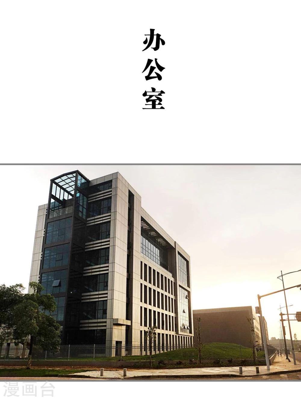 第17话23