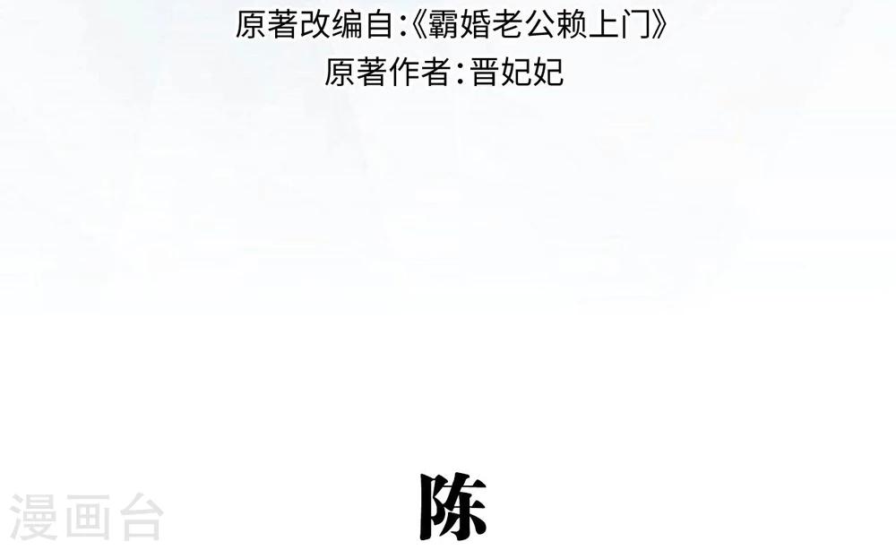 第16话1