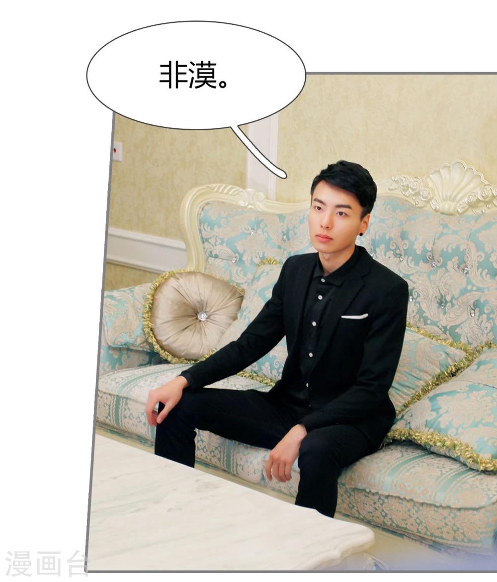 最终话10