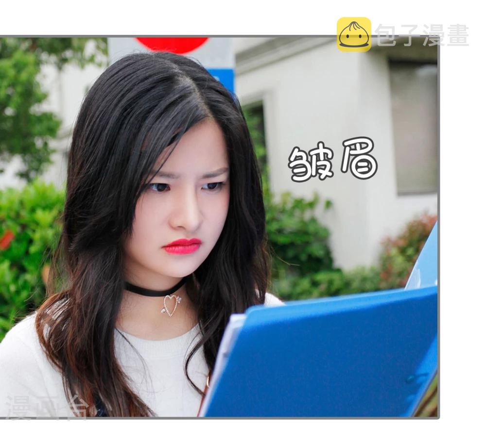 第47话9