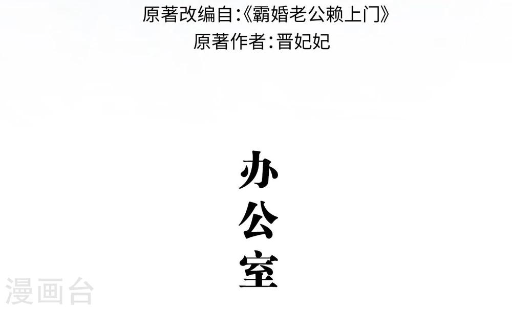 第22话1