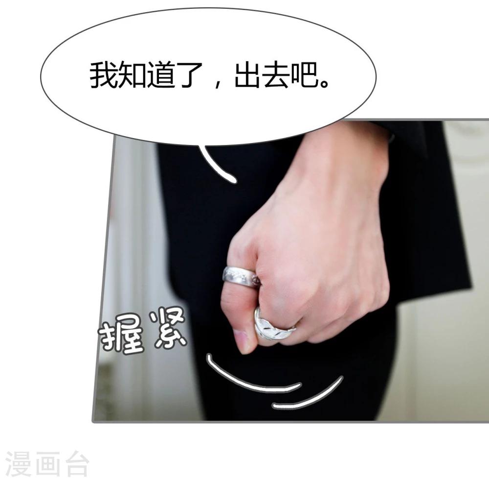 第16话17