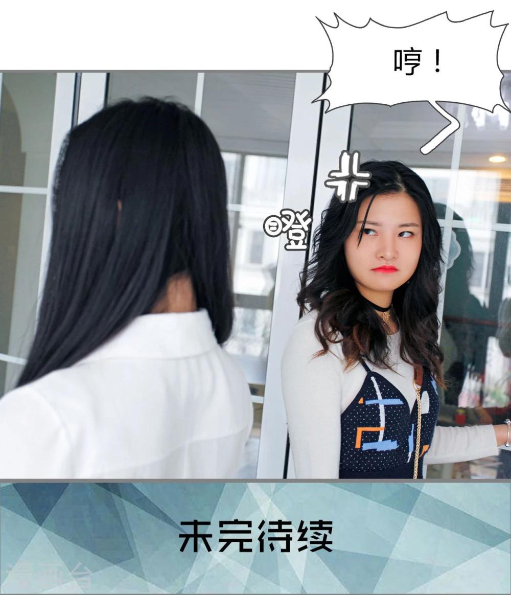 第32话26