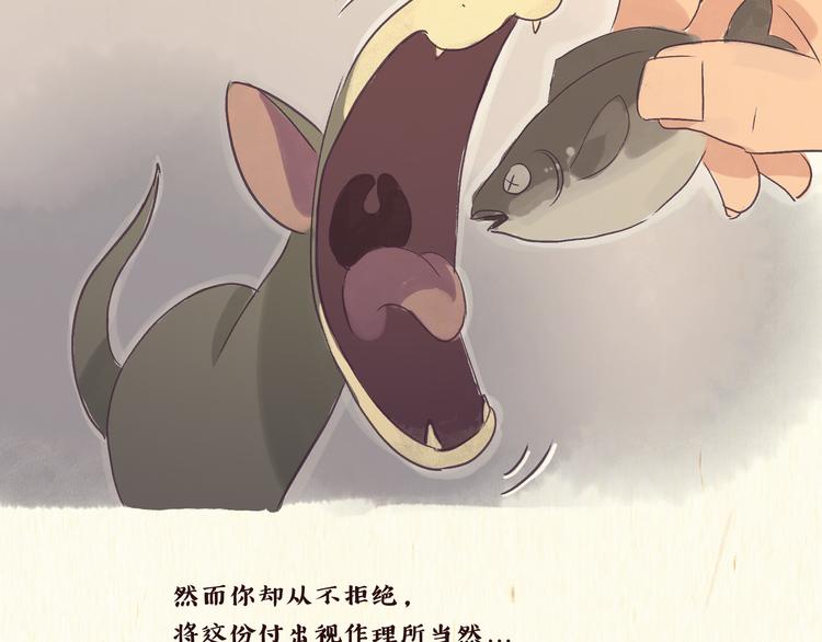 初遇10