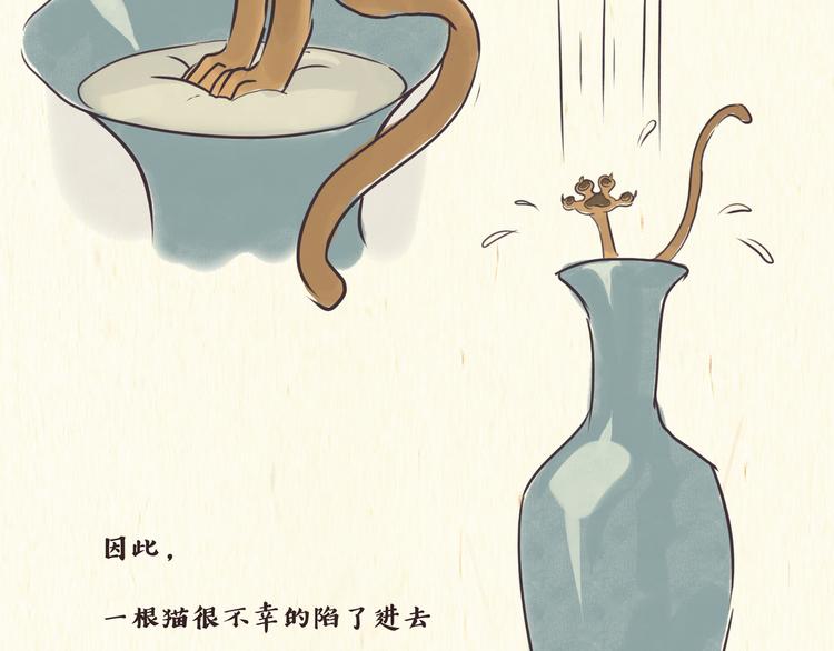 烦恼6